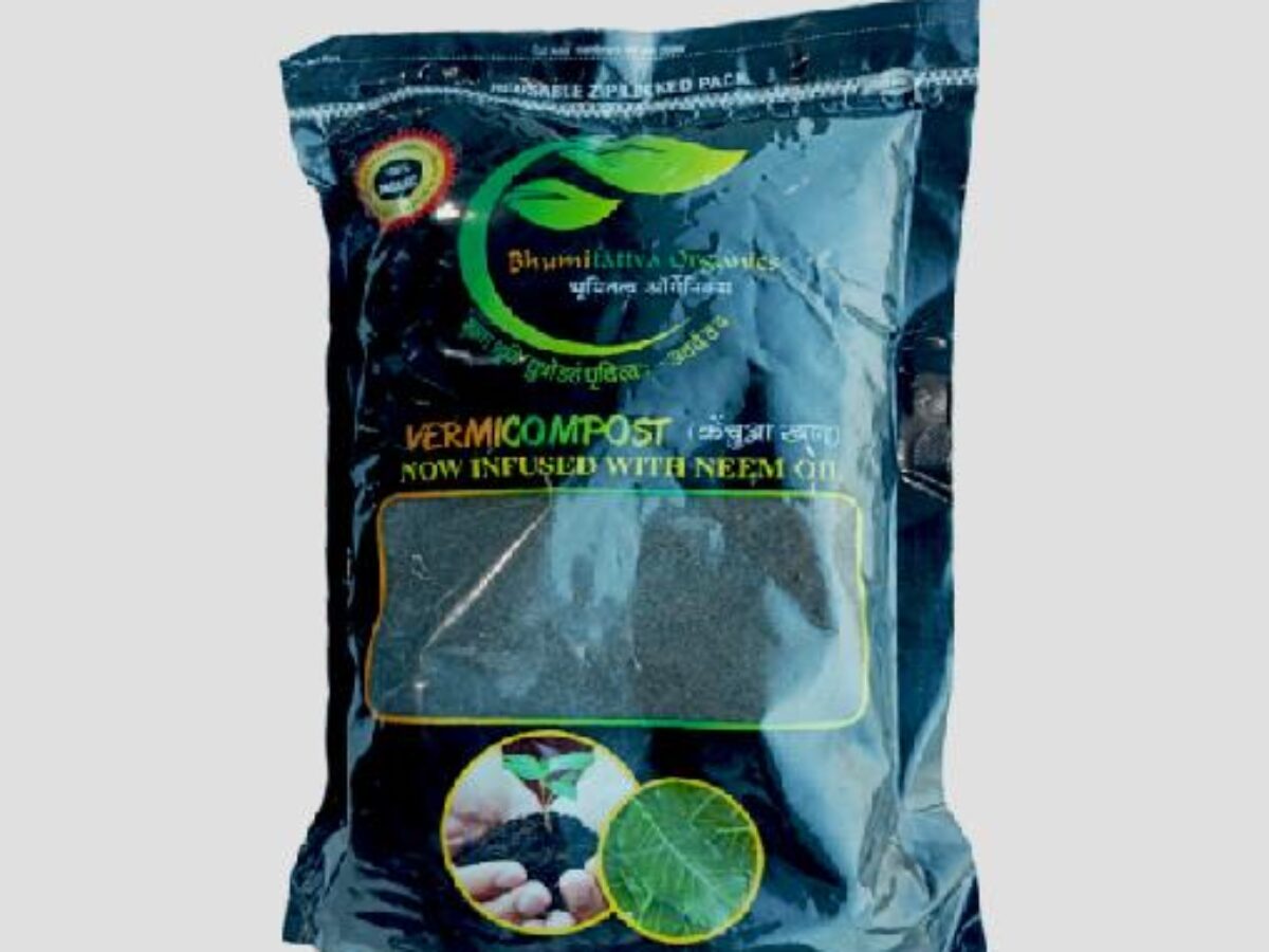 25 Kg Bag Powder Vermi Compost - SuppliersPlanet
